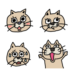 Hand Write Cat Emoji