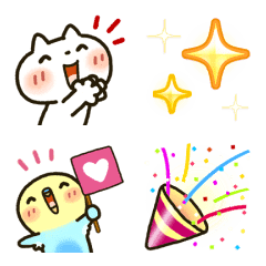 Sweet Healing Animated Emoji