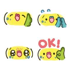 Move! Cute bird Emoji