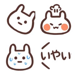 squishy animals animated Emoji