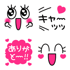 Cute Vivid Pink and Black Expressions