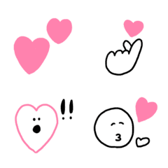 animation heart Emoji