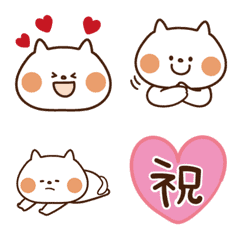 Simple cat moving emoji