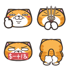 ランラン猫 アニメーション絵文字 5