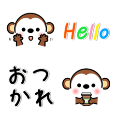 Message and face Emoji [Monkey]