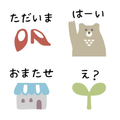 hokuou mix Message  Emoji