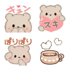 Moving Emoji Milk Chi Kuma-chan – LINE Emoji | LINE STORE