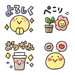 maruimo's everyday emoji.