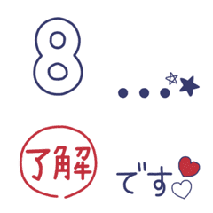 Tegaki Emoji - Navy&Simple