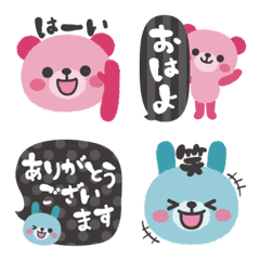 Fluffy rabbit and bear Emoji2. Pink Blue