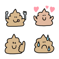 animation unko  Emoji