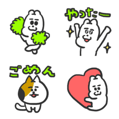 KumaKichi the bear Emoji3