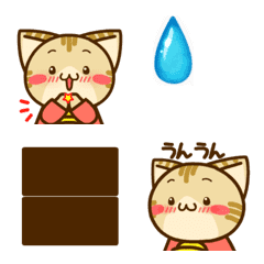 SUZU-NYAN animation Emoji