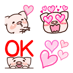 Moving Emoji! Animated piglet Pooh Emoji