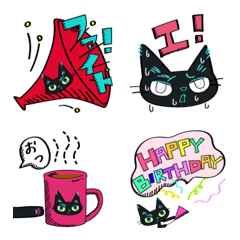 Animation emoji black kitten's everyday