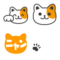Cute cat animated emoji series1