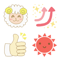 Simple moving emoji of sheep