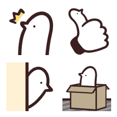 Nagaitori Animation Emoji