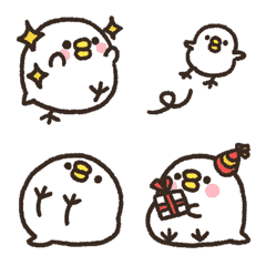 Rounded bird animated emoji