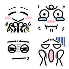 Saines  emoji