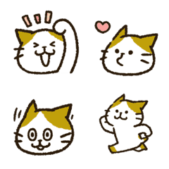 Cute cat 'Cyanpachi'. -Animation Emoji-