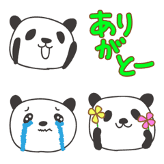 [Animation] Cute panda emoji