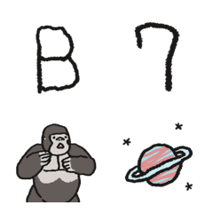 Animated Alphanumeric Emoji