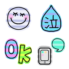 Ugoku Yokoshima Emoji