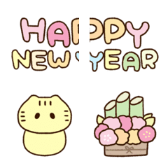 Cute animals! New year's holiday