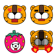 Tiger emotions [Horani dot com]