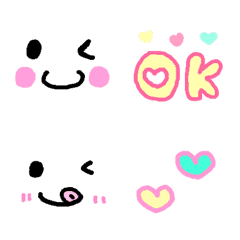 Cute animeition emoji
