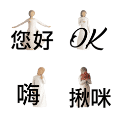 祝福天使報佳音實用好用大字問候動態表情貼