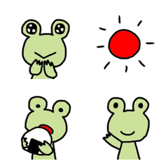Move frog emoji stamp