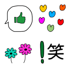 colorful everyday emoji.