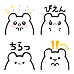 Hamster animated emoji