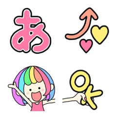 Tegaki Emoji - colorful