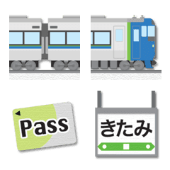 hokkaido train & running in board part3