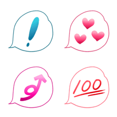 hukidashi'Emoji 3