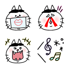 Shichisan-wake cats Emoji