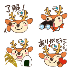 A deer and a small bird Emoji