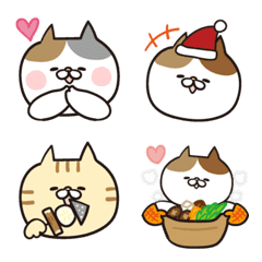 Autumn and winter cats Emoji