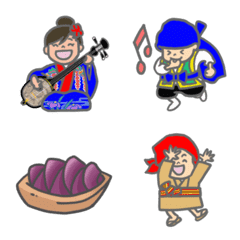 Okinawa animation emoji