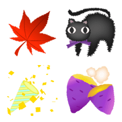 Animated Autumn Emoji -Happy Halloween-