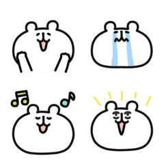 move yurukuma Emoji