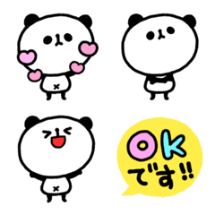 Moving Yuru Yuru panda-chan Emoji