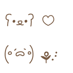 a daily Emoji of a Emoticon1