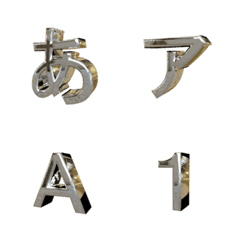 swing gothic emoji (metal)