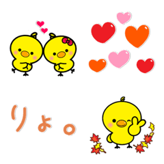 PIYOCHAN Emoji (fall & winter)