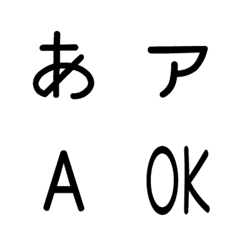 Handwritten style emoji 1