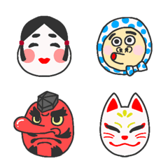 Japanese Mask Group.